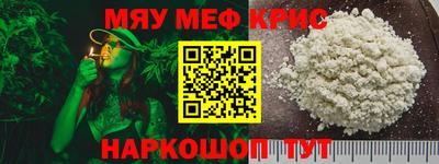 героин Ирбит