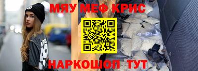 героин Ирбит