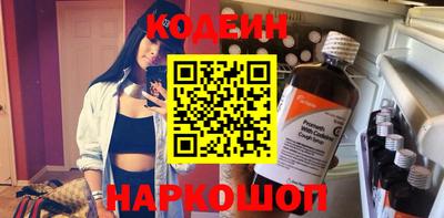 PSILOCYBIN Изобильный