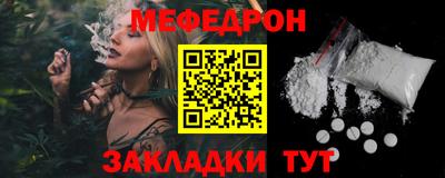 героин Ирбит