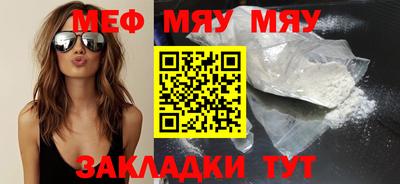 героин Ирбит