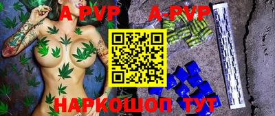 не бодяженный Ипатово