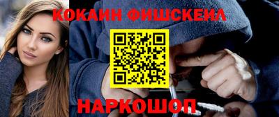 не бодяженный Ипатово