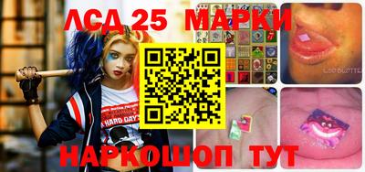 не бодяженный Ипатово