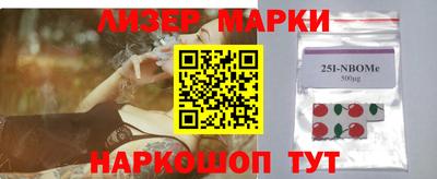 PSILOCYBIN Изобильный