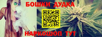 героин Ирбит