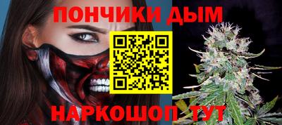 не бодяженный Ипатово