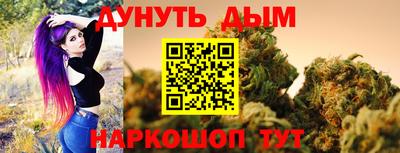 героин Ирбит