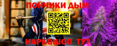 PSILOCYBIN Изобильный