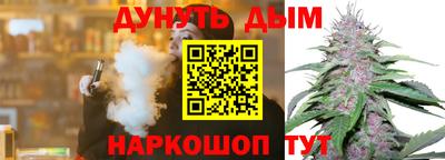 героин Ирбит