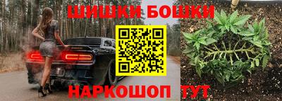 не бодяженный Ипатово