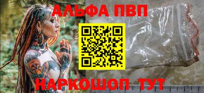 героин Ирбит
