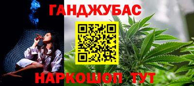 героин Ирбит