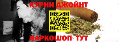 не бодяженный Ипатово