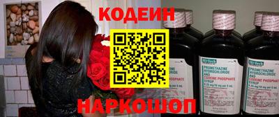 героин Ирбит
