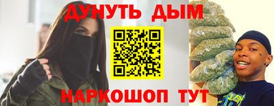 героин Ирбит