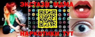 PSILOCYBIN Изобильный