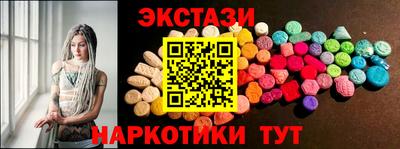 не бодяженный Ипатово