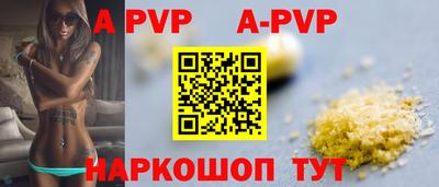 PSILOCYBIN Изобильный