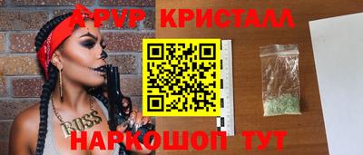 не бодяженный Ипатово