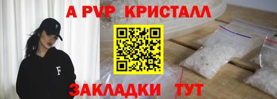 PSILOCYBIN Изобильный