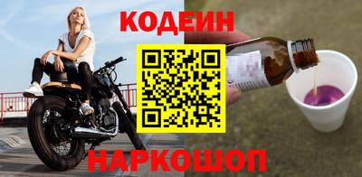 PSILOCYBIN Изобильный