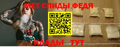 PSILOCYBIN Изобильный