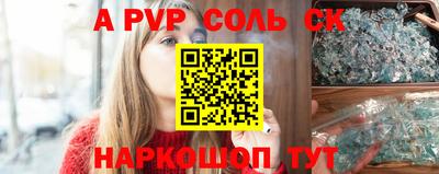героин Ирбит