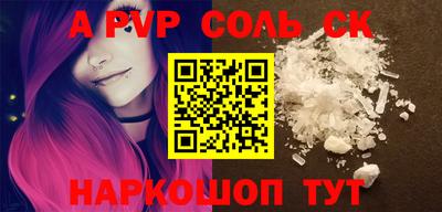 PSILOCYBIN Изобильный
