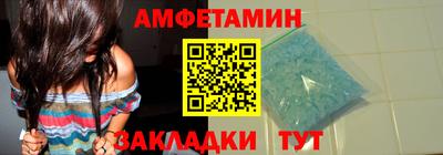 PSILOCYBIN Изобильный