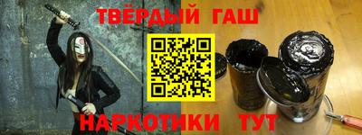 героин Ирбит