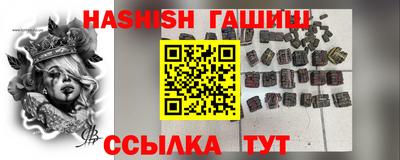 PSILOCYBIN Изобильный