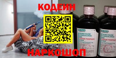 не бодяженный Ипатово