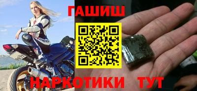 PSILOCYBIN Изобильный