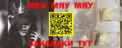 не бодяженный Ипатово