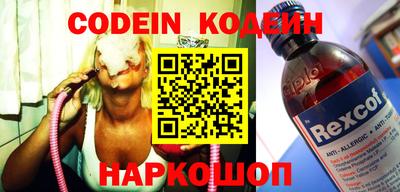 не бодяженный Ипатово