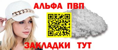 героин Ирбит