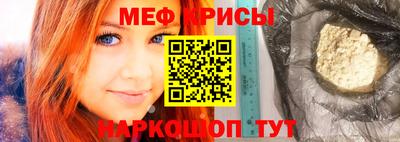 героин Ирбит