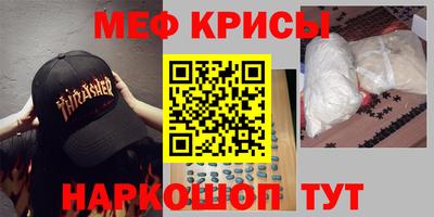 не бодяженный Ипатово