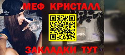 не бодяженный Ипатово