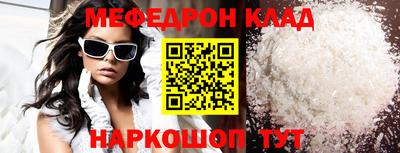 героин Ирбит