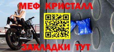 не бодяженный Ипатово