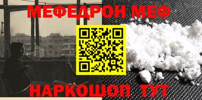 не бодяженный Ипатово