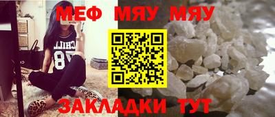 PSILOCYBIN Изобильный